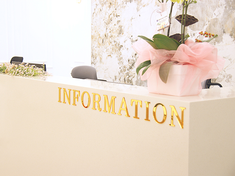 나온재활요양원 Image